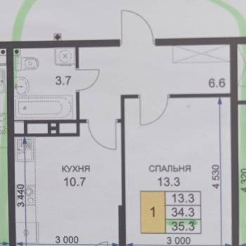Продается 1-комнатная квартира, 35 м²