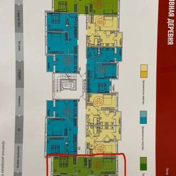 Продается 3-х комнатная квартира, 65,8 м²