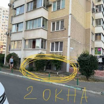 Продается Нежилое помещение, 36 м²