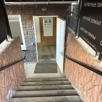 Продается Нежилое помещение, 36 м²