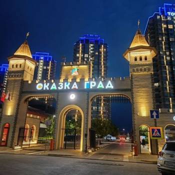 Продается 1-комнатная квартира, 30 м²