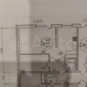 Продается 2-х комнатная квартира, 53,8 м²
