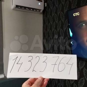 Сдается Дом, 20 м²