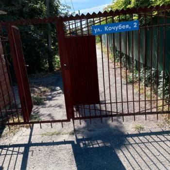 Продается Участок, 350 м²