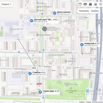 Продается 2-х комнатная квартира, 60,9 м²