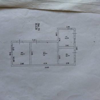 Продается Дом, 90 м²