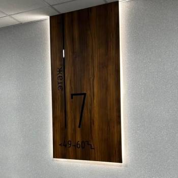 Продается 1-комнатная квартира, 26,8 м²