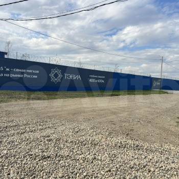 Продается Участок, 800 м²