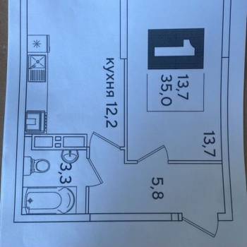 Продается 1-комнатная квартира, 35 м²