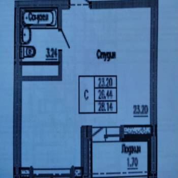 Продается 1-комнатная квартира, 26,2 м²