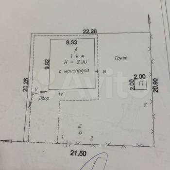 Продается Дом, 127 м²