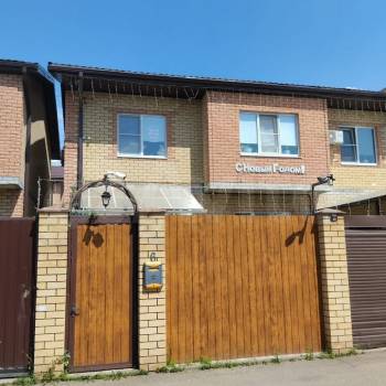 Продается Дом, 118 м²