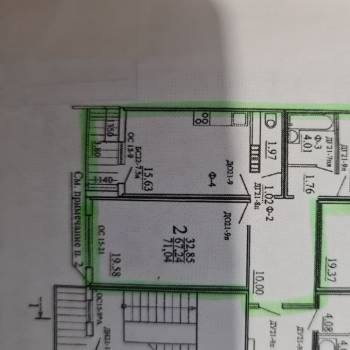 Продается 2-х комнатная квартира, 71,4 м²