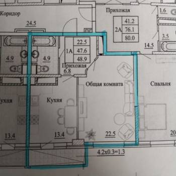 Продается 1-комнатная квартира, 49,5 м²