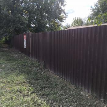 Продается Участок, 847 м²