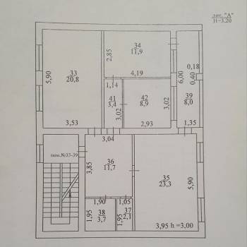 Продается 3-х комнатная квартира, 86,5 м²