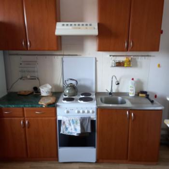 Сдается 1-комнатная квартира, 34,7 м²