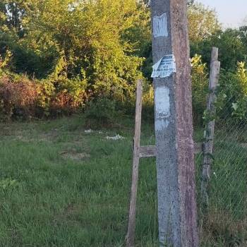 Продается Участок, 620 м²