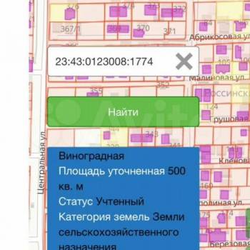 Продается Участок, 500 м²
