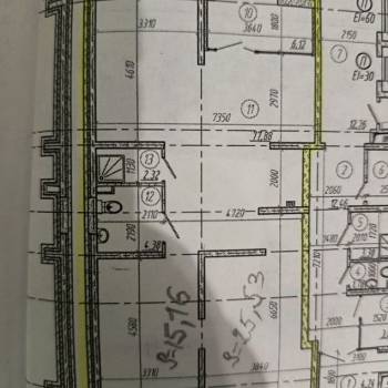 Продается Нежилое помещение, 90,1 м²