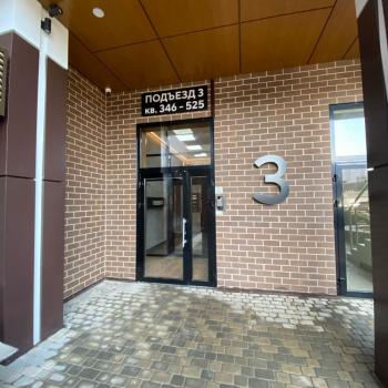 Продается 1-комнатная квартира, 26 м²