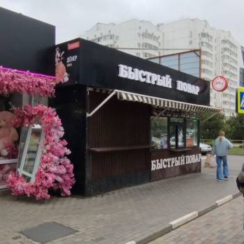 Сдается Торговое помещение, 42 м²