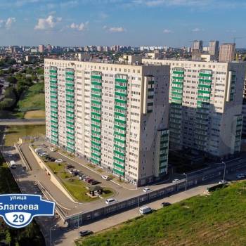Продается 2-х комнатная квартира, 65 м²