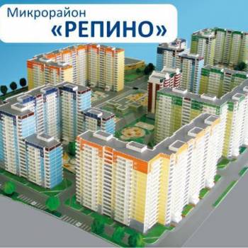 Продается 1-комнатная квартира, 40 м²
