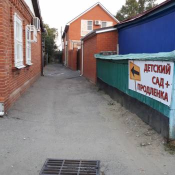 Продается Участок, 390 м²