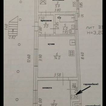 Продается Дом, 97 м²