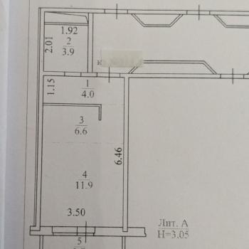 Продается 1-комнатная квартира, 30,1 м²