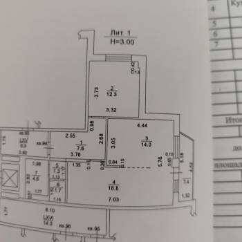 Продается 2-х комнатная квартира, 60,3 м²