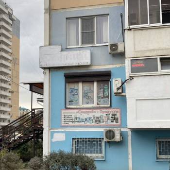 Продается Нежилое помещение, 64 м²