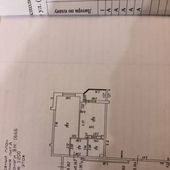 Продается 1-комнатная квартира, 39,7 м²