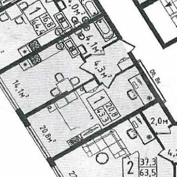Продается 1-комнатная квартира, 43,2 м²