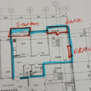 Сдается 2-х комнатная квартира, 59 м²