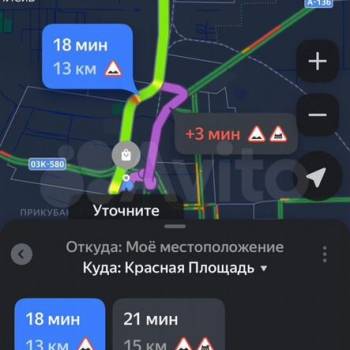 Продается Дом, 160 м²