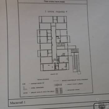 Продается 2-х комнатная квартира, 68 м²
