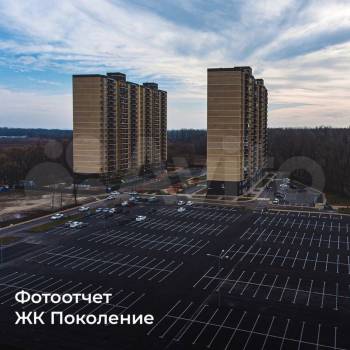 Продается 3-х комнатная квартира, 84,8 м²