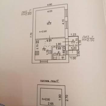 Продается Дом, 59 м²