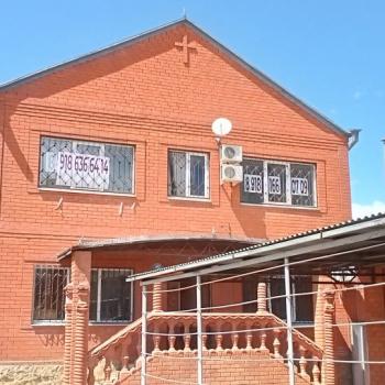 Продается Дом, 350 м²