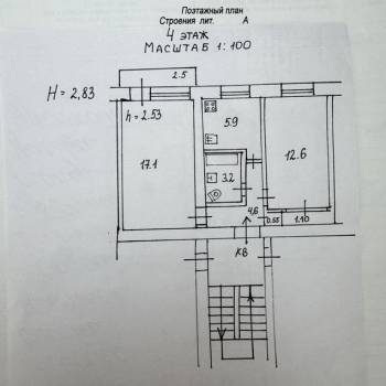 Продается 2-х комнатная квартира, 47,1 м²