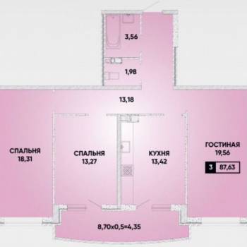 Продается 3-х комнатная квартира, 87,6 м²