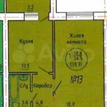 Продается 1-комнатная квартира, 39,7 м²
