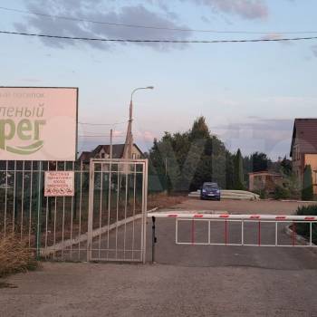 Продается Участок, 1300 м²