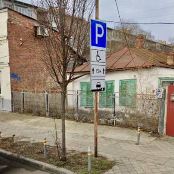 Продается Участок, 200 м²