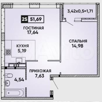 Продается 2-х комнатная квартира, 52 м²