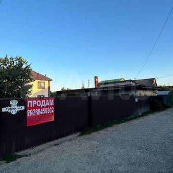 Продается Дом, 65 м²