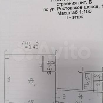 Сдается Офис, 35 м²