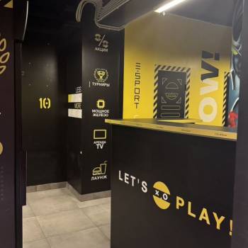 Сдается Нежилое помещение, 41 м²